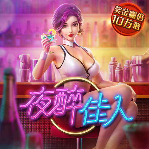 怪物卡车大碰撞