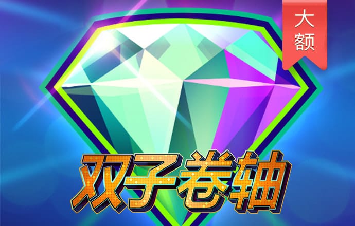 鲍勃大盗2无敌版