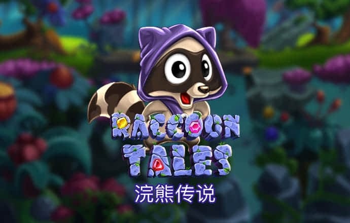 bet九州官网下载